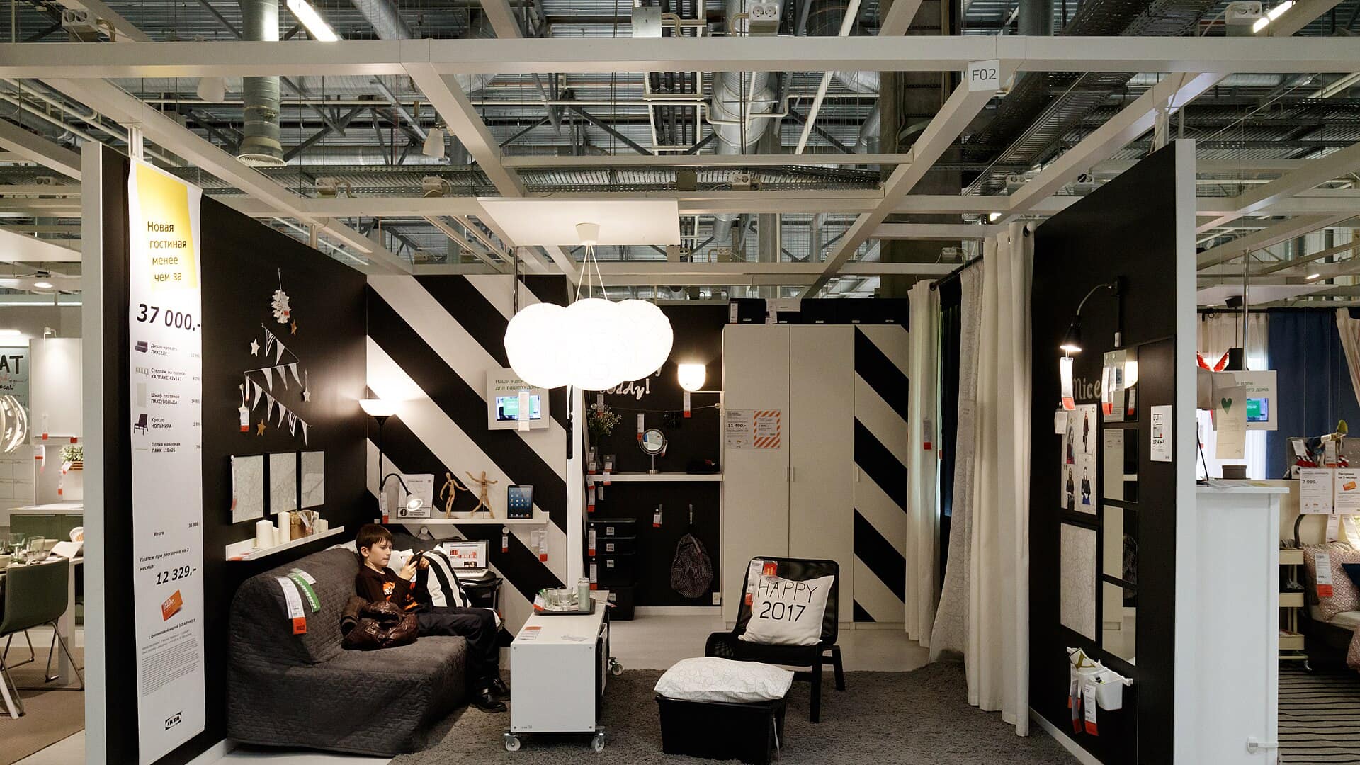 Cozy, tidy living room